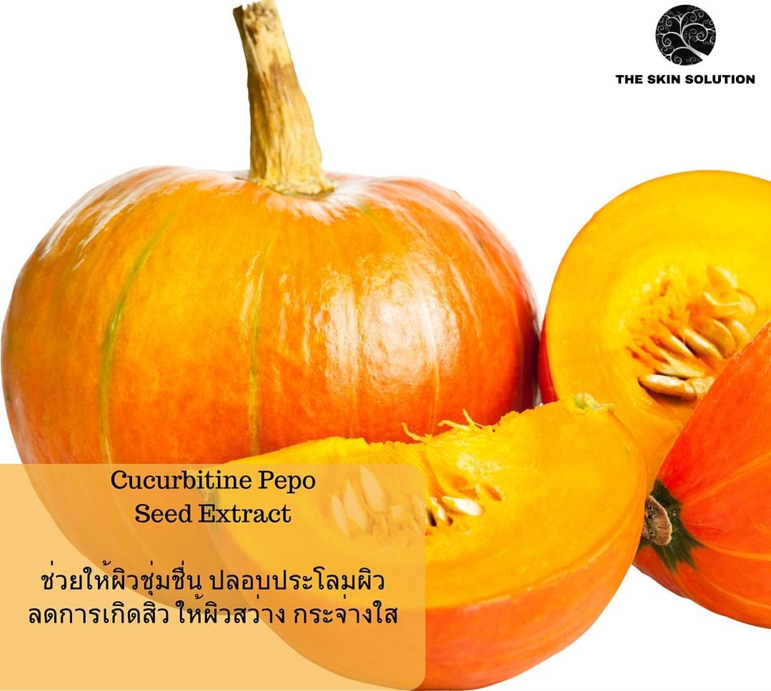 Pumpkin seed Extract